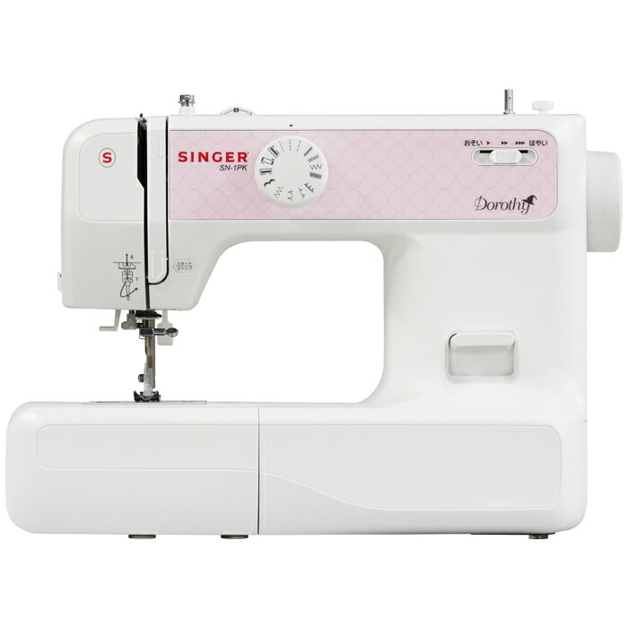 楽天市場】【長期保証付】シンガー SINGER SI18 ルーペ付きコンパクト