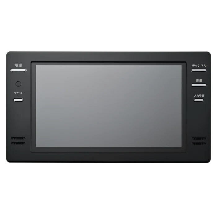 ツインバード 16V型 3波(地デジ・BS・110°CS)フルセグ・フルハイビジョン・防水 浴室液晶テレビ(ブラック) VB-BB161B