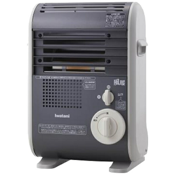イワタニ カセットガス ファンヒーター CB-GFH-3 風暖 3039856.jpg