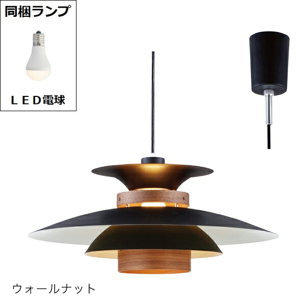 Mercero [メルチェロ] インターフォルム LT-7444WA モダン 照明 LED インテリア スチール アルミ ウォールライト デザイン ホーム 点灯スイッチ