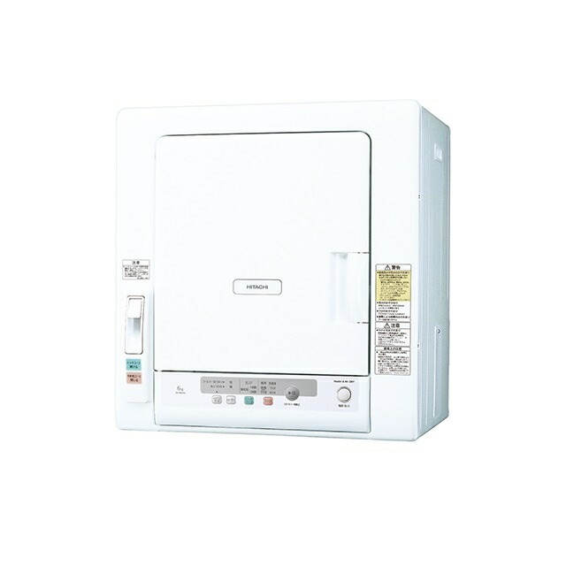 2022年製 HITACHI 日立除湿形電気衣類乾懆機 DE-N60WV 000000006841_xyXV7hK.jpg