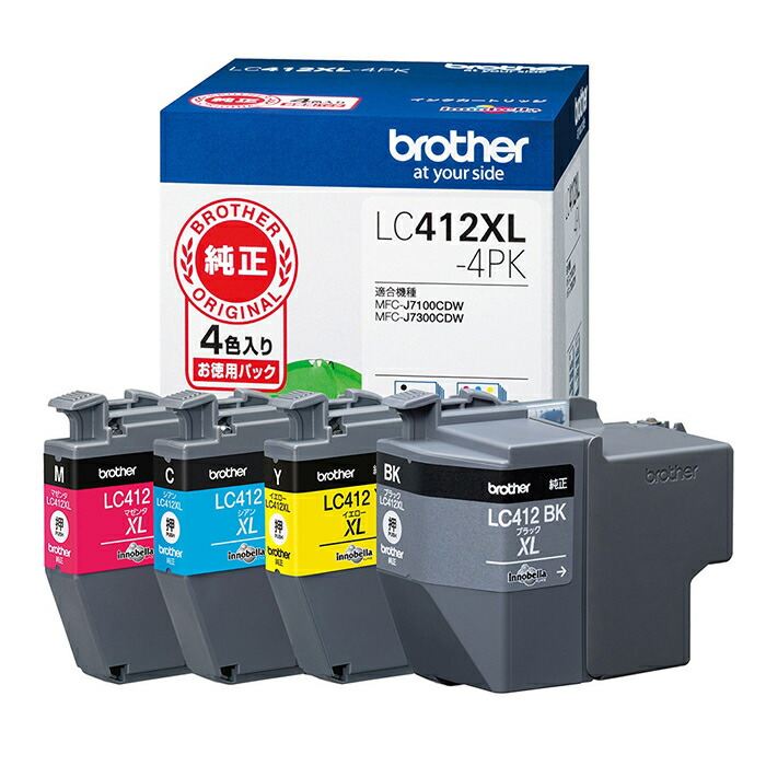 ≪ 純正 ≫インクカートリッジ 大容量タイプ LC412XLシリーズ 4色セット ブラザー LC412XL-4PK インクカートリッジ ブラザー純正 高品質 大容量 4色パック 顔料インク MFC-J7100CDW MFC-J7300CDW 印刷可能枚数 プリント品質