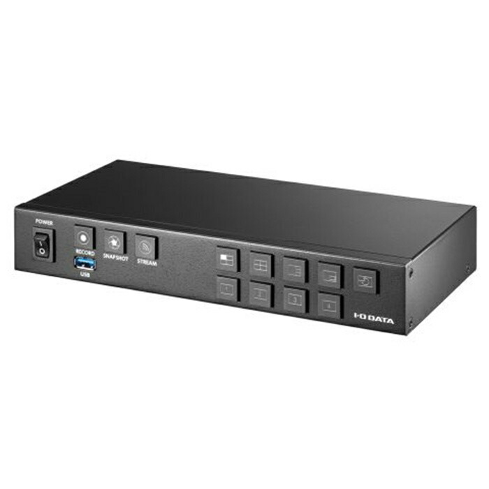 超可爱の アイ オー データ機器 スタンドアロン型 ライブストリーミングBOX LIVE ARISER 特定販路専売品 GV-LSBOX B sleepyhollowscreampark.com