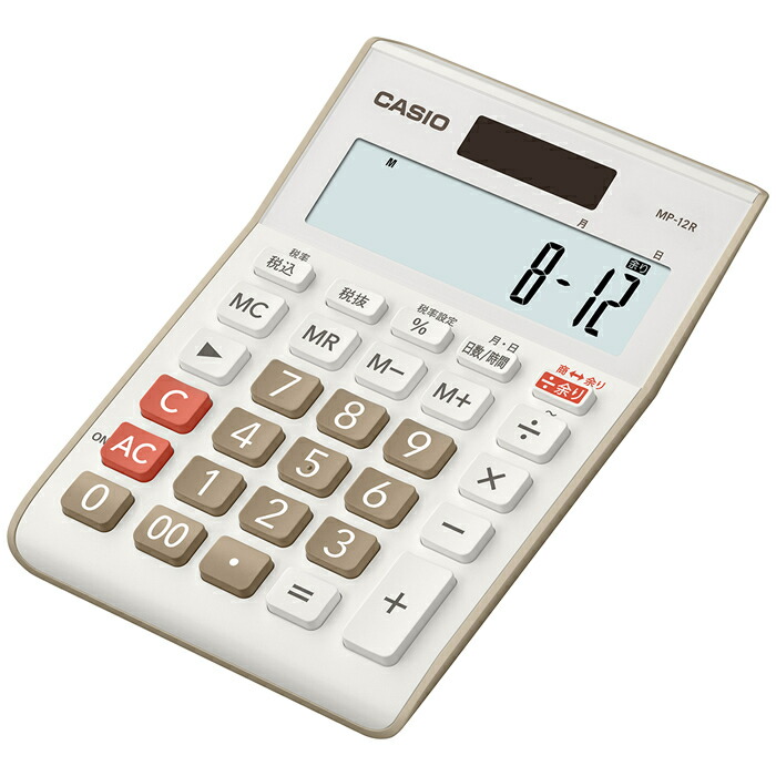 楽天市場】CASIO カシオ 余り計算 特殊機能電卓 ミニジャストタイプ