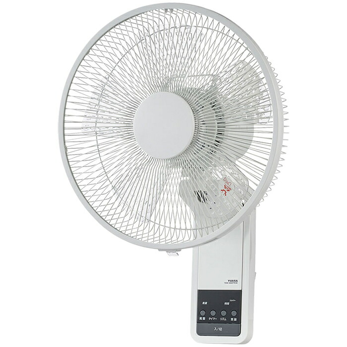 山善　壁掛け扇風機　ワイヤレスリモコン　YAMAZE　YWX-K308 YAMAZEN 30cm 壁掛け扇風機 リモコン式 風量4段階 入・切