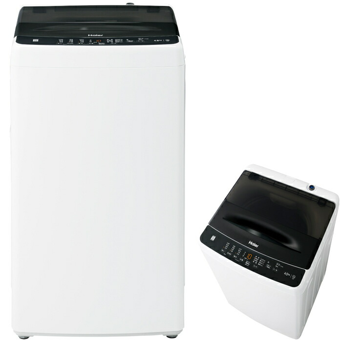 楽天市場】ハイアール haier 洗濯機 5.5Kg 23年式 JW-U55LK地域