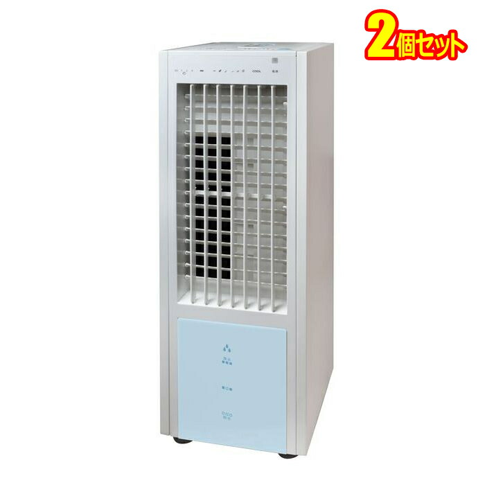 冷風機 TEKNOS TCI-050 Amazon | テクノス 冷風扇 スリムタイプ イオン搭載 TCI-050
