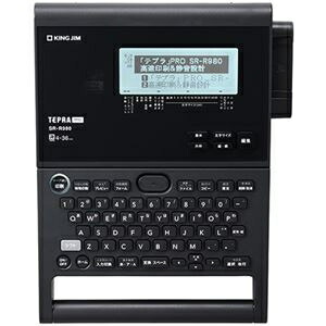 楽天市場】テプラ PRO SR-R980 黒 高速印刷＆静音設計なハイスペック