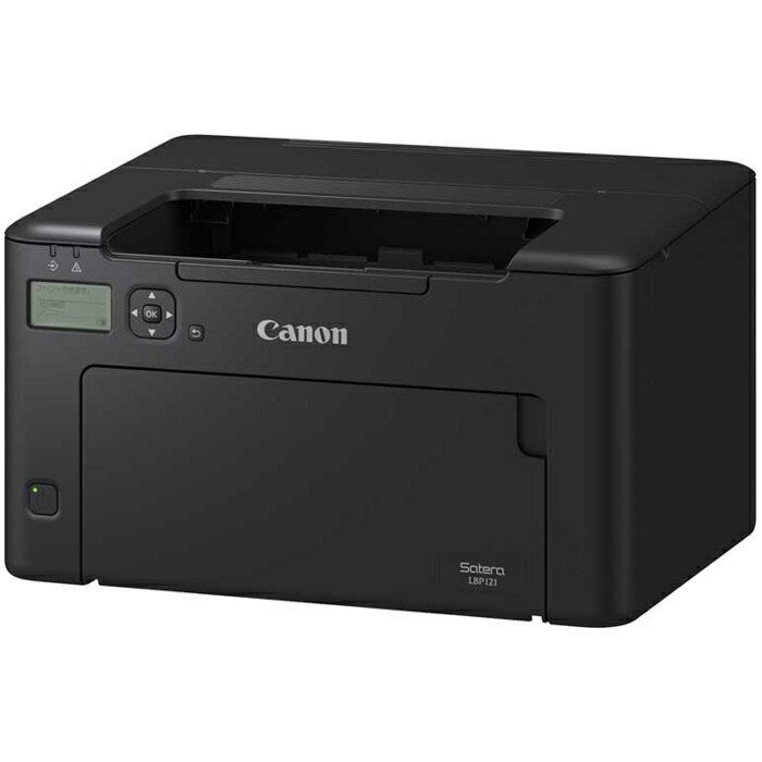 楽天市場】【販売終了】Canon LBP8710 モノクロレーザービーム