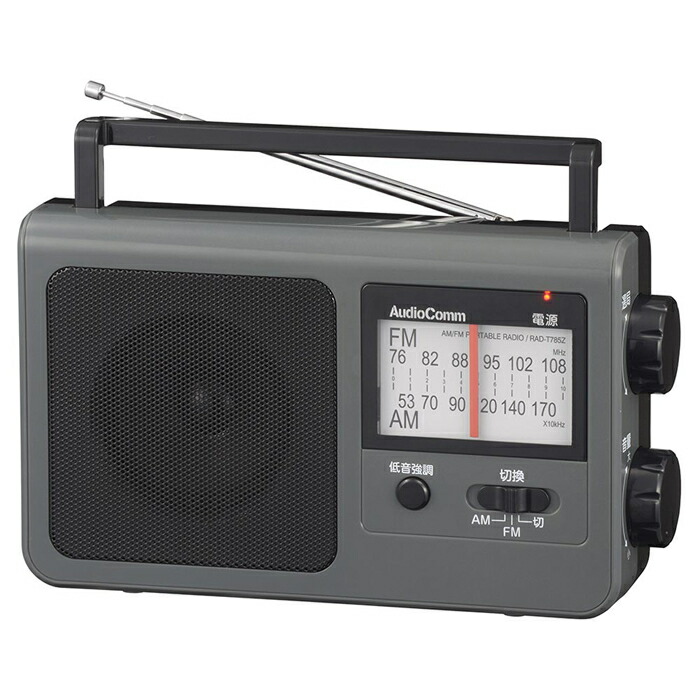 楽天市場】オーム電機 木目調ポータブルラジオAM/FM RAD-T785Z
