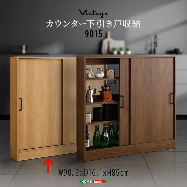2027年省エネ引き合いうつり変わり前に照合のしるし！ 判定基準工事込み空調設備特集