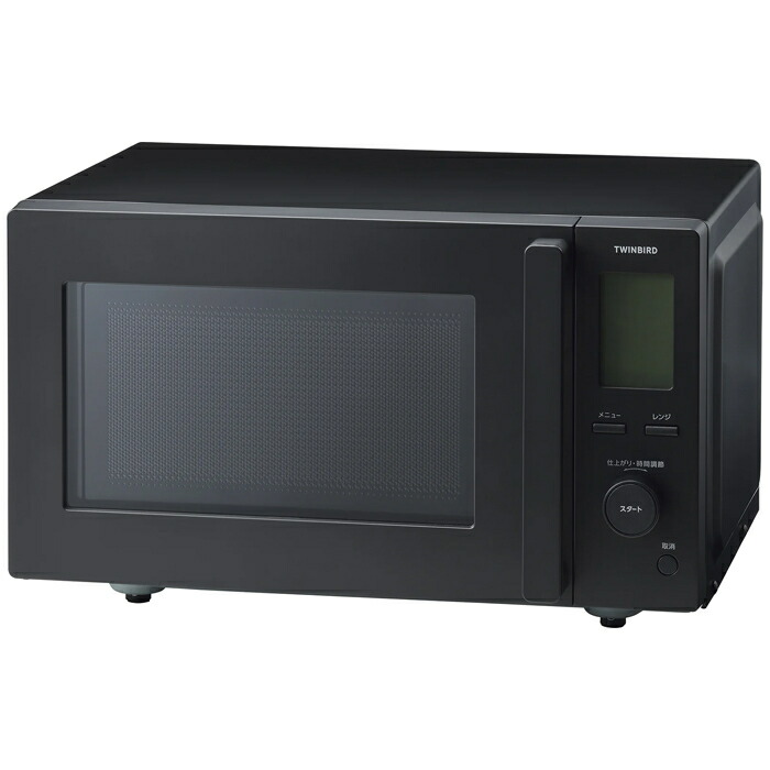楽天市場】日立 19L 電子レンジ ボタンタッチで使いやすい、フラット庫内モデル (ホワイト) HMR-FT19A-W ボタンタッチ 使いやすい  フラット庫内 800W エコ仕様 50/60Hz コンパクト 高周波出力 低消費電力 セーフティ設計 清潔 エネルギー効率 便利 シンプル操作 軽量  