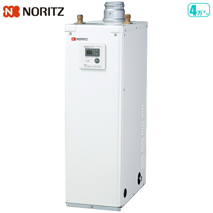 従来型セミ貯湯式4万キロ ノーリツ(NORITZ) OX-4716F