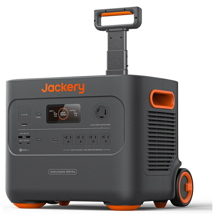 楽天市場】Jackery ポータブル電源2000Plus JE-2000C 容量45.6Ah