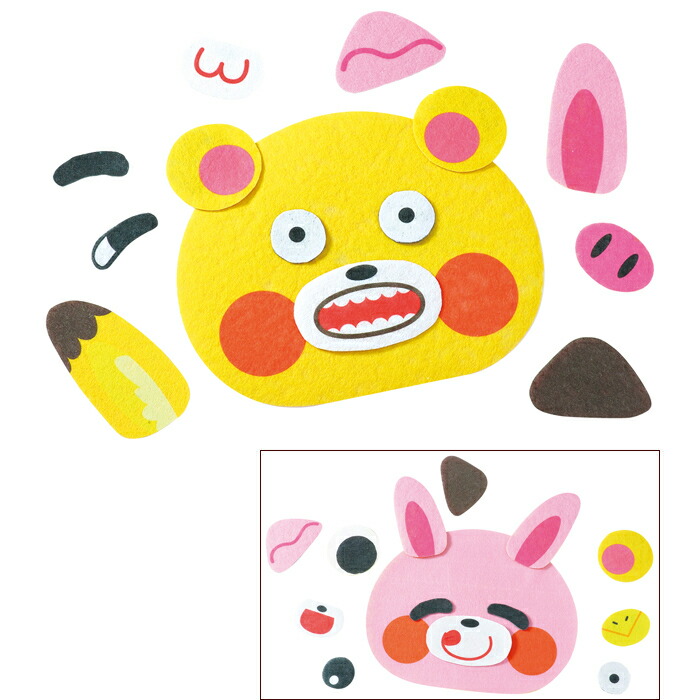 ★★★専門店整備済★ドイツ製★FUPFELD（フップフェルド）★123★★★ 期間限定10％OFF／ ニードルフェルトキット ふわふわ羊毛で