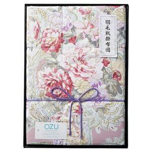 楽天市場】泉州匠の彩 カシミヤ入ウール毛布(毛羽部分)SHW-12051C