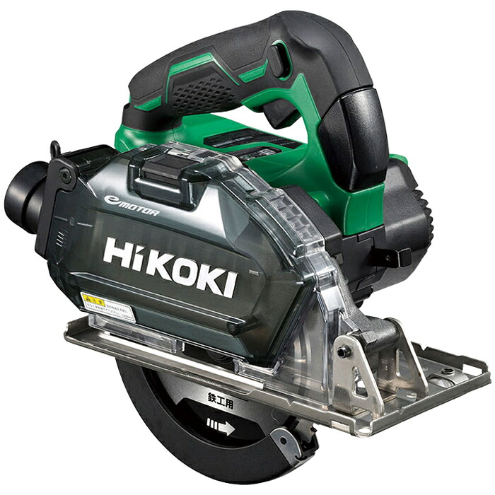 36V コードレス 充電式 チップソー カッタ のこ刃径150mm 蓄電池・充電器・ケース付 [KH07] HiKOKI CD3605DB(XPZ) 切断 軽量 高効率集じん LEDライト 多機能 全幅 無負荷回転数 サイレントモード バイス固定 金属プレート 切断能力 マルチボルト蓄電池 お客様都合返品不可