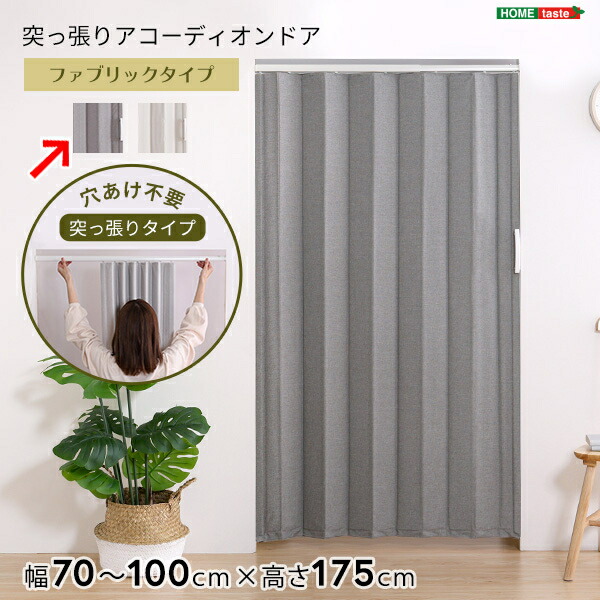 2027年省エネ標準尺度うつり変わり前に照合のしるし！ 標準尺度工事込み冷房装置特集