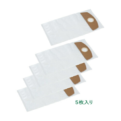 楽天市場】HiKOKI/ハイコーキ 集じん機 乾式専用 フィルタ (5枚入) No