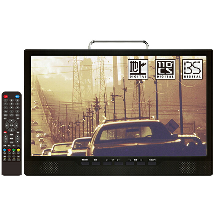 テレビチューナー ASTEX 地デジ・BS・CS対応 ゆうパケット2 地デジチューナー フルセグ 地デジ BS CS 4