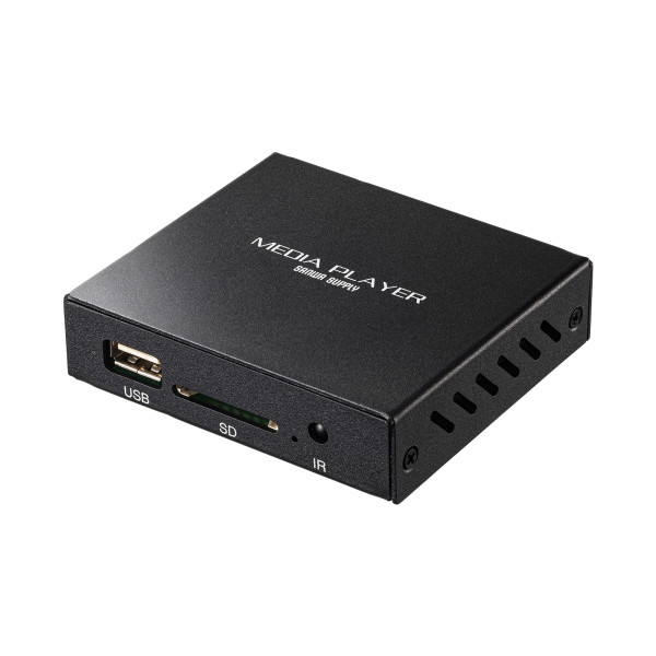 メディアプレーヤー サンワサプライ MED-PL2K102 テレビ接続 USBメモリ再生 HDMI出力 オートプレイ リモコン操作 高解像度対応 ビデオコーデック 対応ファイル形式 多彩な再生機能
