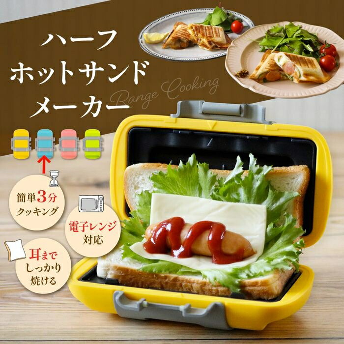 楽天市場】遠藤商事 TKG アルマイト シフォンケーキ型底取