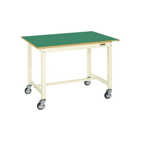 中量作業台KTタイプ(移動式) サカエ KT483FENBI 中量作業台 移動式 ベストセラー 耐荷重 アイボリー RoHS指令 グリーン キャスター ゴム車 軽量 耐久性 作業効率 作業スペース 収納効率 使いやすい 高品質 安定性 作業環境 作業場所 質の高い