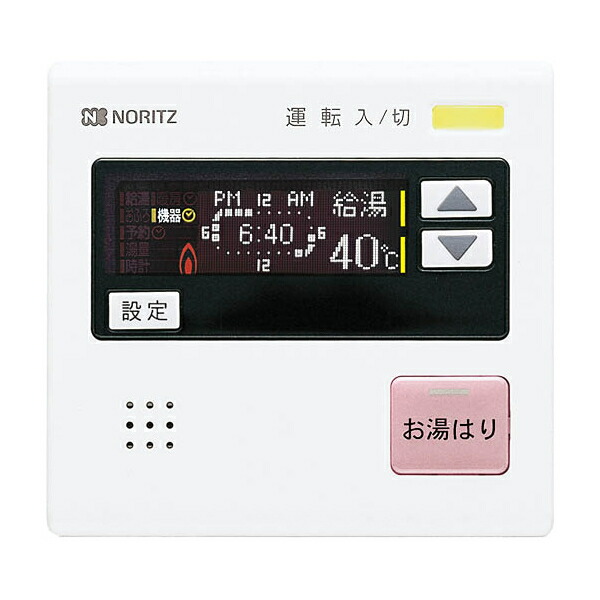 2027年省エネ引き合いうつり変わり前に照合のしるし！ 判定基準工事込み空調設備特集
