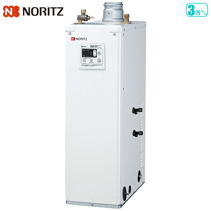 楽天市場】UKB-NX462B(FK) コロナ CORONA 石油給湯器 NX SERIES