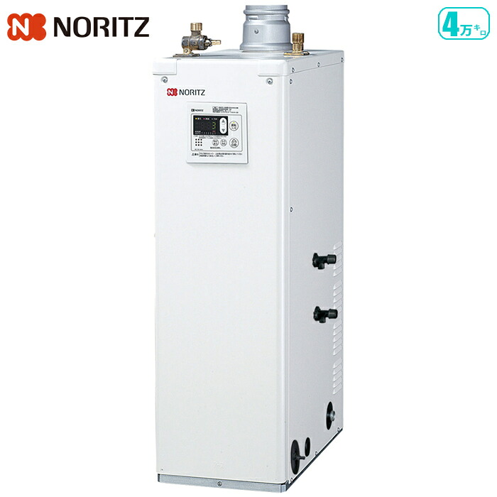 石油給湯器 追い焚き付き 従来型 セミ貯湯式 4万キロ ノーリツ(NORITZ) OTX-4707FV｜タンタンショップ