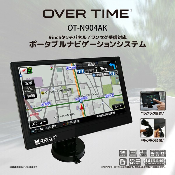 なみさん専用 TY−Rap 高性能ケーブルタイ（結束バンド）耐候・耐熱