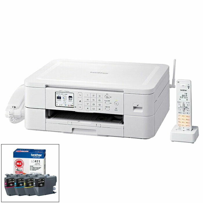 ひかりTVショッピング | A4インクジェット複合機 (FAX/電話機