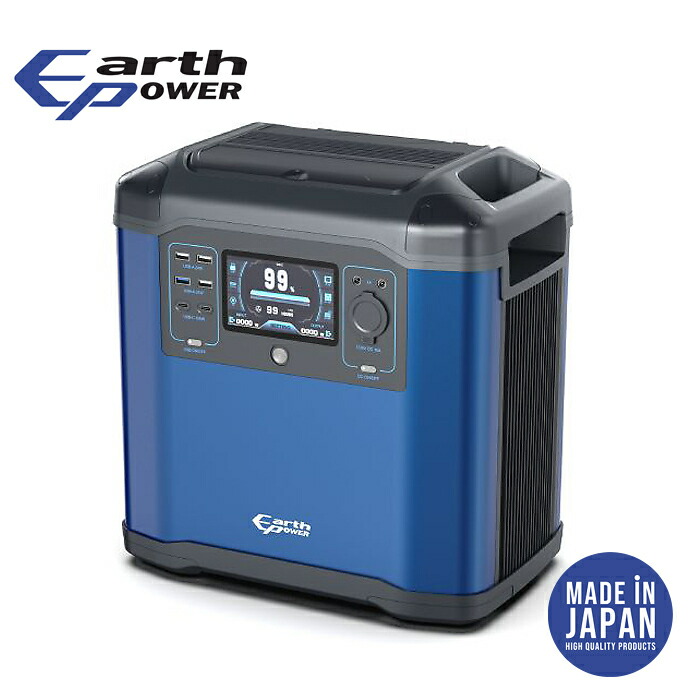 2027年省エネ標準尺度うつり変わり前に照合のしるし！ 標準尺度工事込み冷房装置特集
