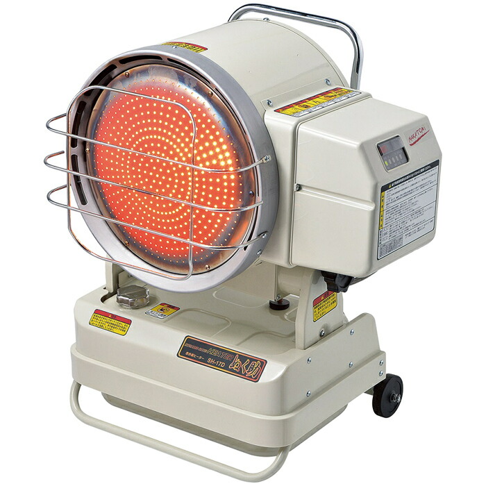 楽天市場】ナカトミ 赤外線ヒーター KH-17Q (個人宅発送不可/代引き