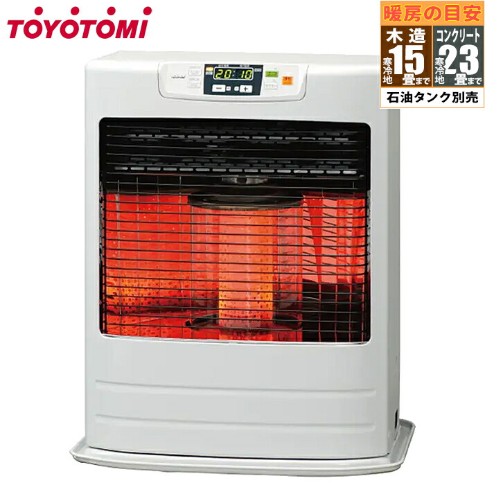 楽天市場】FF温風式 スタンダードモデル タンク別置きタイプ