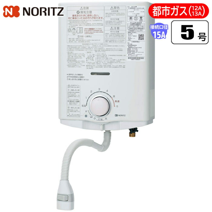 2027年省エネ標準尺度うつり変わり前に照合のしるし！ 標準尺度工事込み冷房装置特集