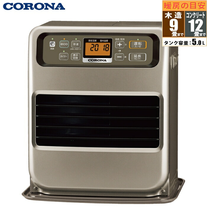 その他 CORONA FH-VG3318Y(P) 最 安 価格生活家電・空調 - CORONA FH-VG3318Y(P)