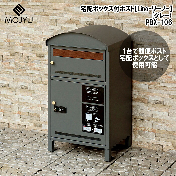 2027年省エネ標準尺度うつり変わり前に読み合わせる！ 標準尺度工事込み冷房装置特集