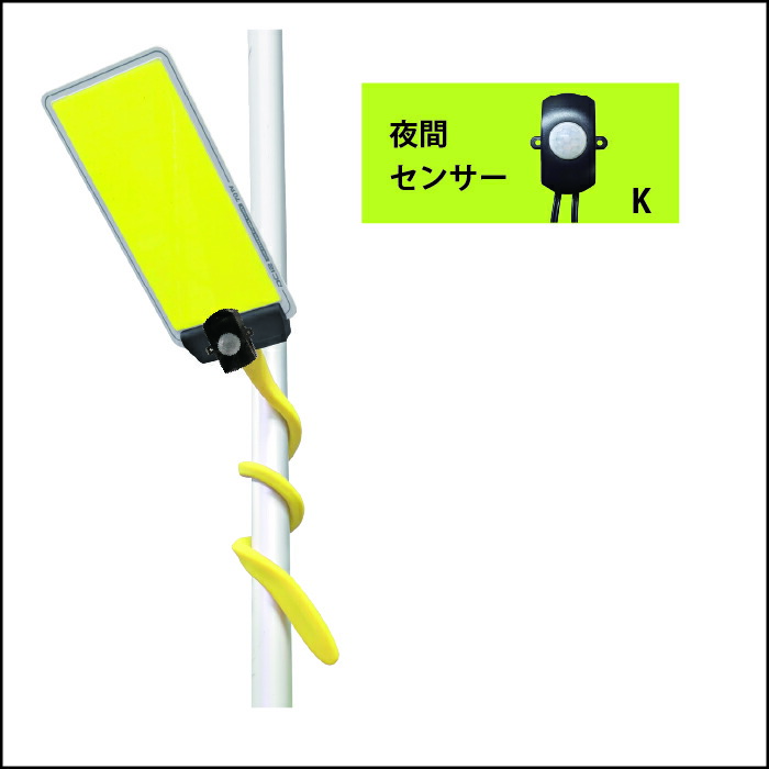 2027年省エネ標準尺度うつり変わり前に読み合わせる！ 標準尺度工事込み空調設備特集