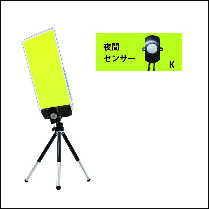 2027年省エネ標準尺度うつり変わり前に読み合わせる！ 標準尺度工事込み空調設備特集