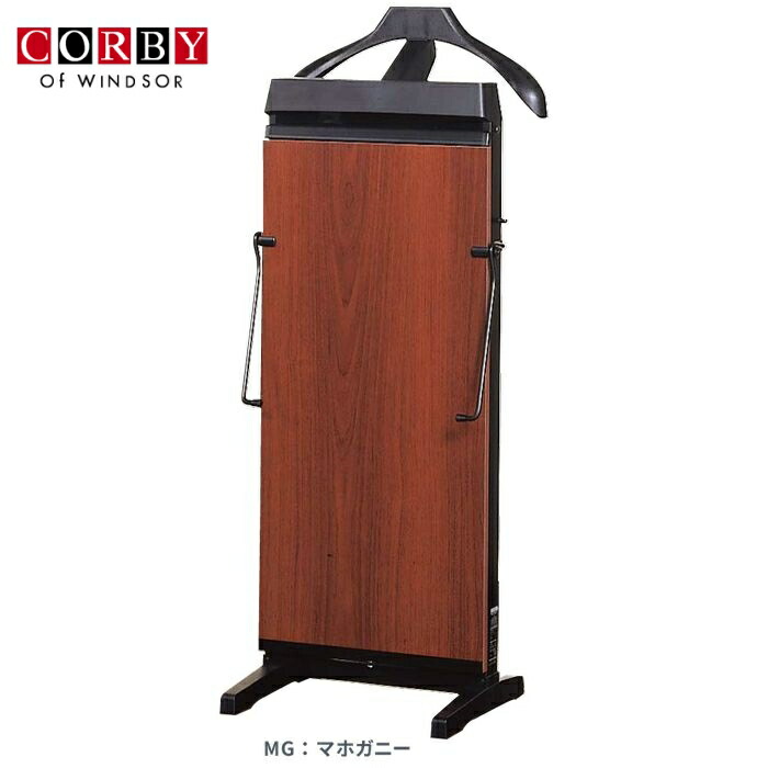 CORBYコルビー　ズボンプレッサー　型式4400イギリス製 Amazon | コルビー CORBY ズボンプレッサー [ 3300JC / ブラック