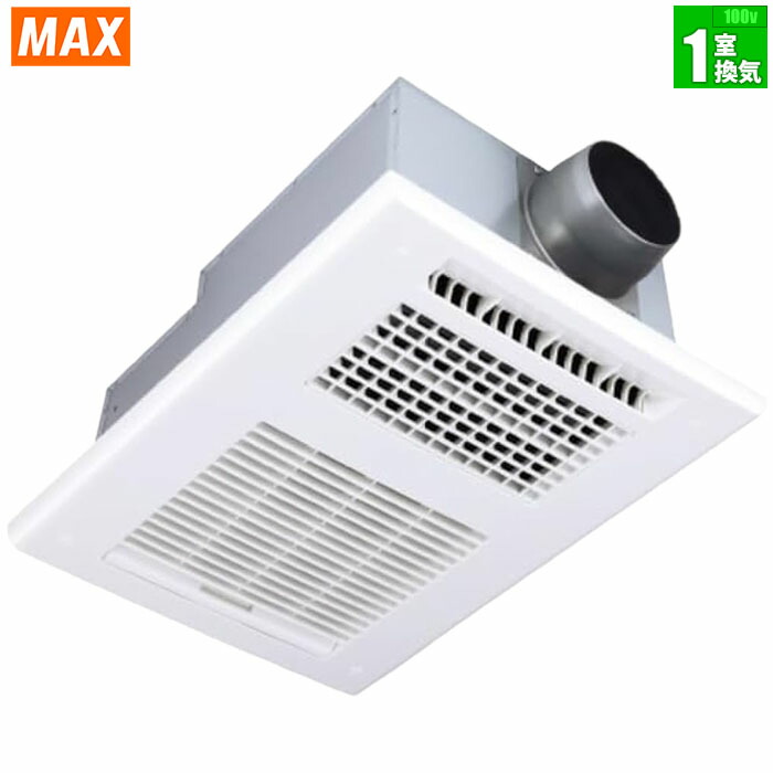 楽天市場】浴室乾燥換気暖房機 3室換気・100V マックス（MAX） BS