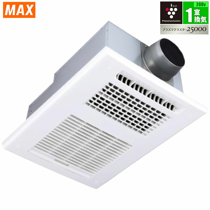楽天市場】浴室乾燥換気暖房機 3室換気・100V マックス（MAX） BS
