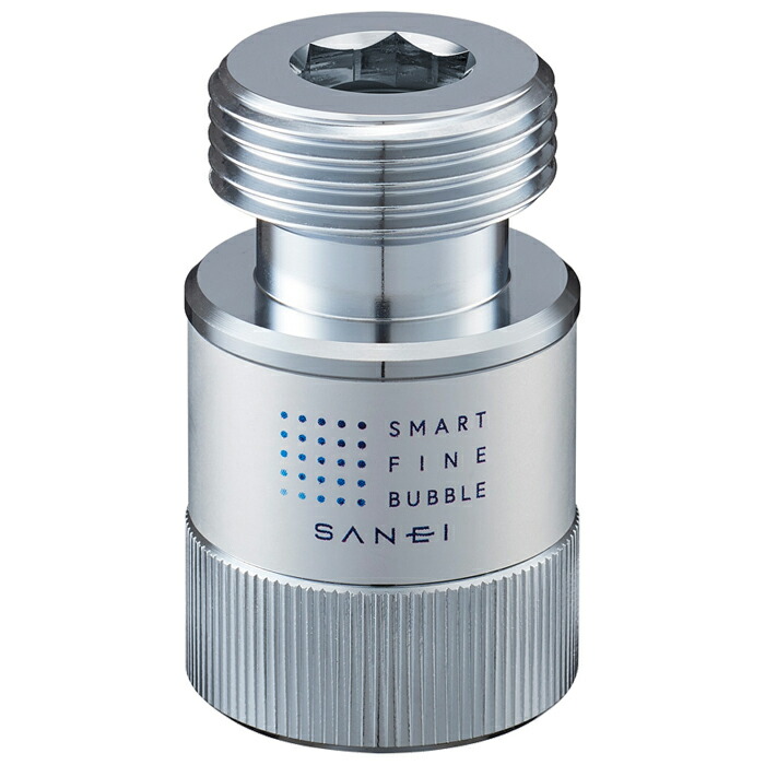 楽天市場】リファ ウルトラファインバブル ランドリー RS-CK-00A