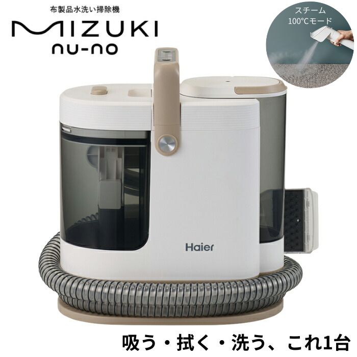 プラズィオン脱臭機 楽天市場】脱臭機 〜10畳 PLAZION(プラズィオン) コンパクトタイプ