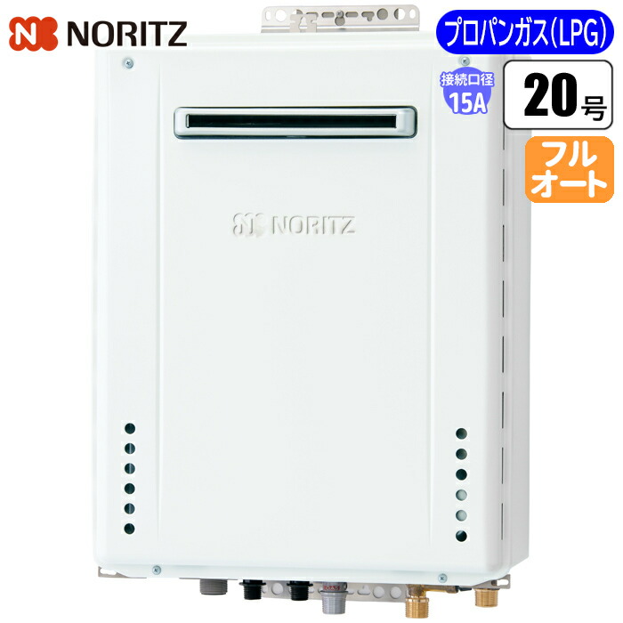 2027年省エネ標準尺度うつり変わり前に読み合わせる！ 標準尺度工事込み冷房装置特集
