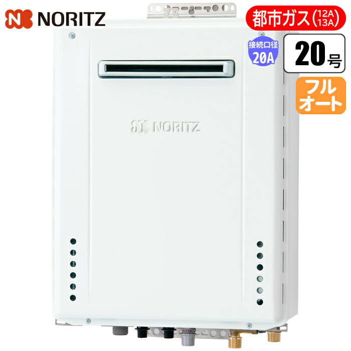 2027年省エネ標準尺度うつり変わり前に読み合わせる！ 標準尺度工事込み冷房装置特集