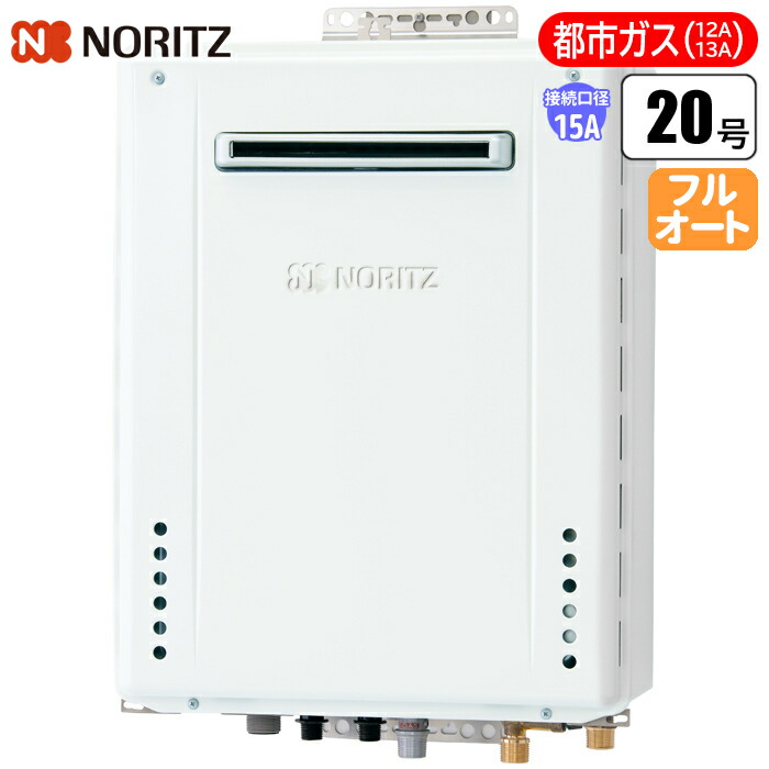 2027年省エネ標準尺度うつり変わり前に読み合わせる！ 標準尺度工事込み冷房装置特集