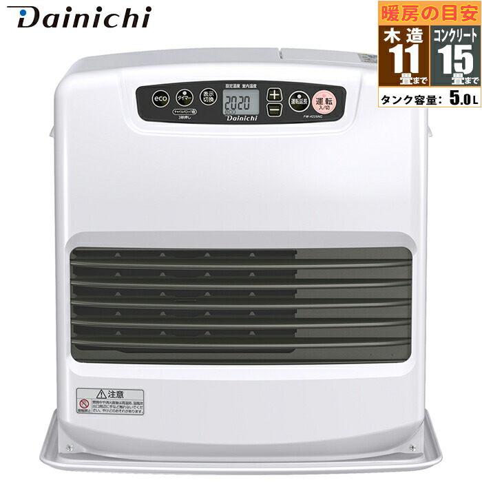 ダイニチブルーヒーター　FW-4222NC Amazon | ダイニチ (Dainichi) 石油ファンヒーター (木造11畳まで