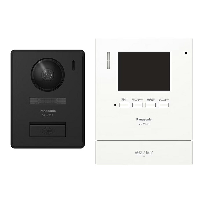 テレビドアホン 1-2タイプ(電源直結式) パナソニック VL-SE31XL